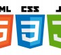 Formation HTML 5, CSS 3, JavaScript image