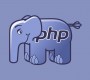 Formation PHP 5, PHP 7 image